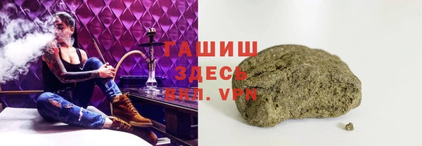 скорость mdpv Вязники