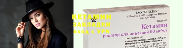 скорость mdpv Вязники