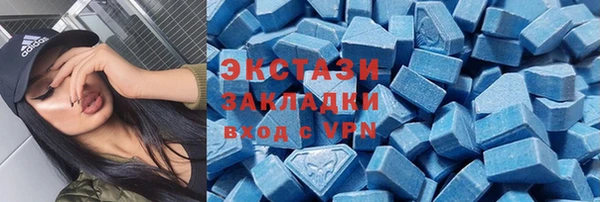 скорость mdpv Вязники